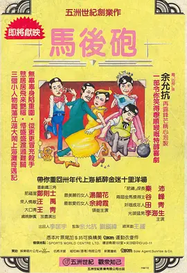 少妇高潮白浆