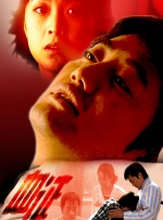 91网站免费看