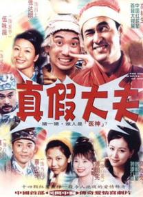 少妇高潮白浆